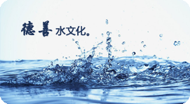 安全防范